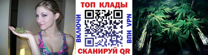 Наркотические вещества Валдай Cocaine МЕФ Гашиш LSD-25 Каннабис