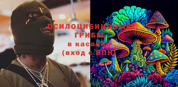 MDMA Аркадак