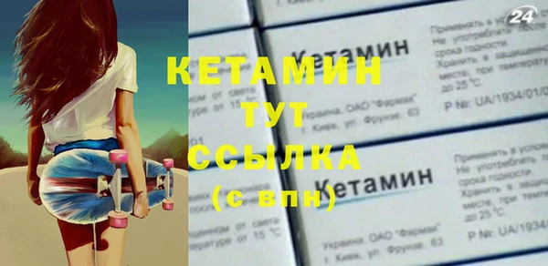 МДПВ Армянск