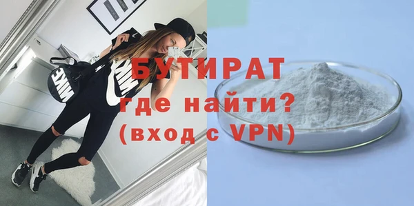 МДПВ Армянск