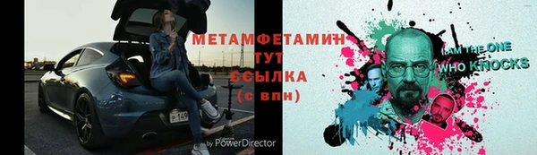 МДПВ Армянск