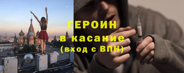 МДПВ Армянск