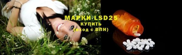 МДПВ Армянск