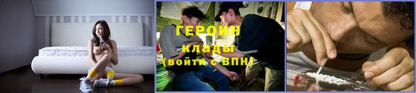 МДПВ Армянск