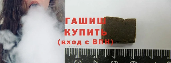 МДПВ Армянск