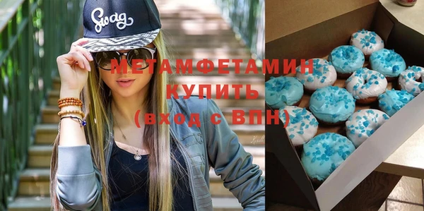 МДПВ Армянск