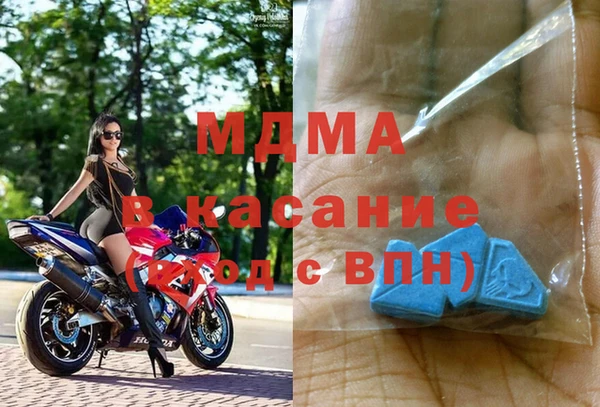 прущие грибы Арсеньев