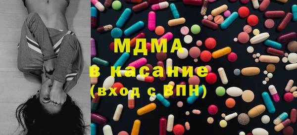 МДПВ Армянск