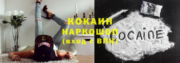 MDMA Аркадак