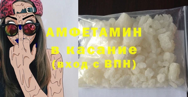 прущие грибы Арсеньев
